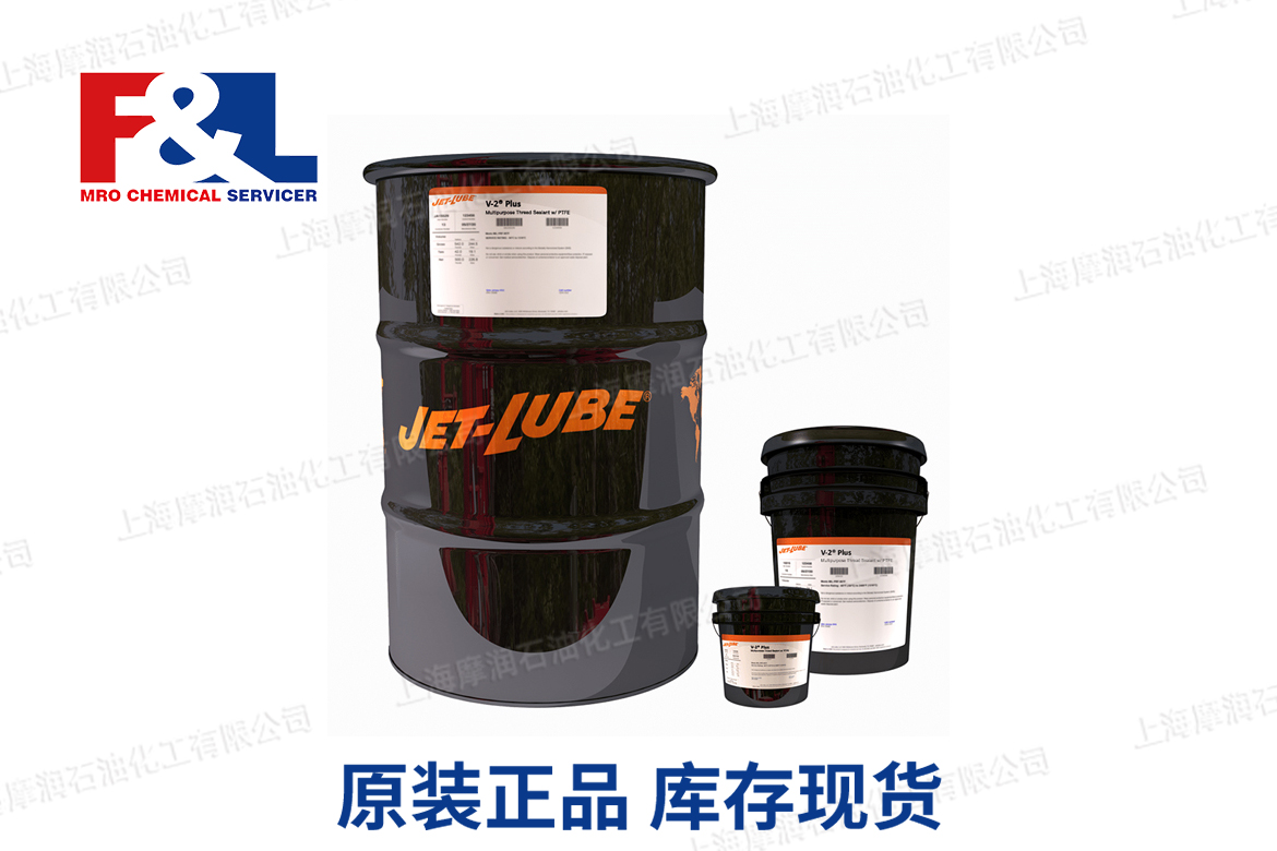JET-LUBE V2 Plus